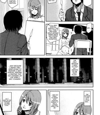 Loveless labyrinth 164