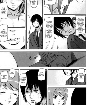 Loveless labyrinth 166