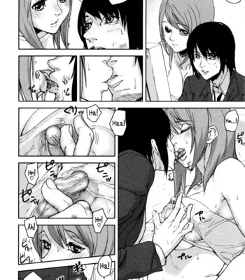 Loveless labyrinth 169