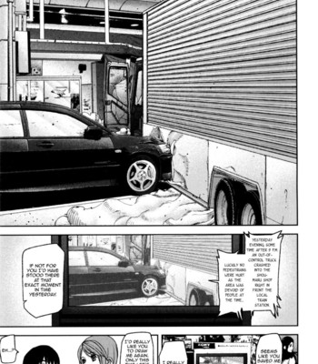 Loveless labyrinth 178