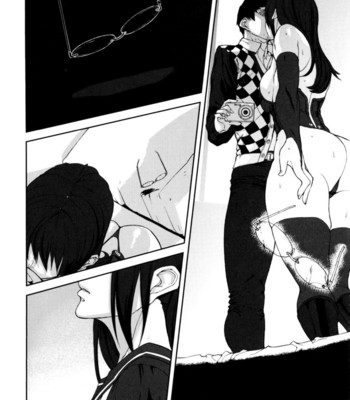 Loveless labyrinth 187
