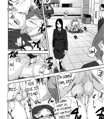 Loveless labyrinth 193