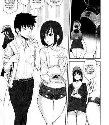 Loveless labyrinth 196