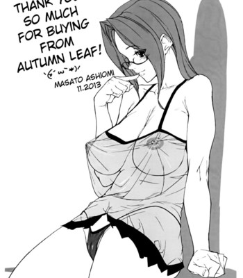 Loveless labyrinth 206