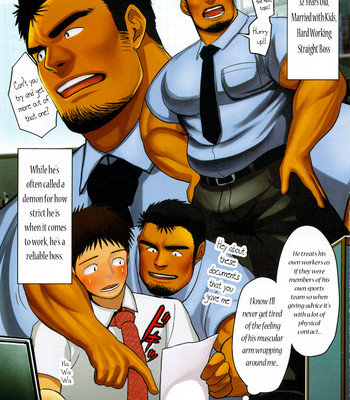 (C84) [Mousou Wakusei (Moritake)] BOSS [English] [Leon990] 002