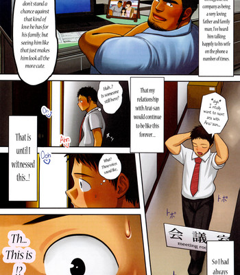 (C84) [Mousou Wakusei (Moritake)] BOSS [English] [Leon990] 004