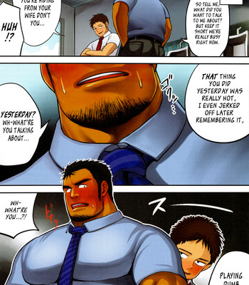 (C84) [Mousou Wakusei (Moritake)] BOSS [English] [Leon990] 007