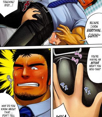 (C84) [Mousou Wakusei (Moritake)] BOSS [English] [Leon990] 008