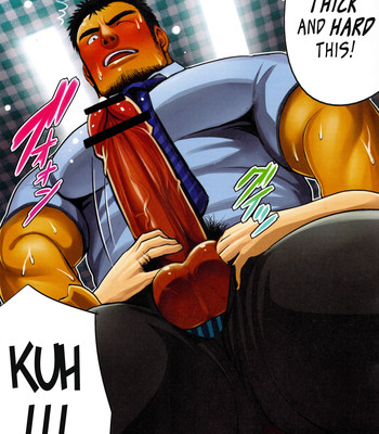 (C84) [Mousou Wakusei (Moritake)] BOSS [English] [Leon990] 010