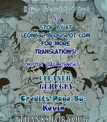 (C84) [Mousou Wakusei (Moritake)] BOSS [English] [Leon990] 022
