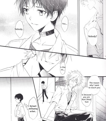 Kimi no shiranai boku no koto/ things you don’t know about me 008