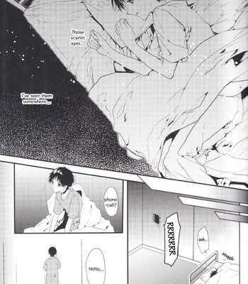 Kimi no shiranai boku no koto/ things you don’t know about me 010