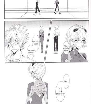Kimi no shiranai boku no koto/ things you don’t know about me 014