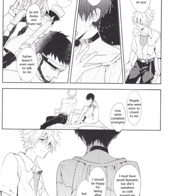 Kimi no shiranai boku no koto/ things you don’t know about me 017