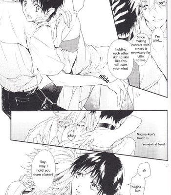Kimi no shiranai boku no koto/ things you don’t know about me 020