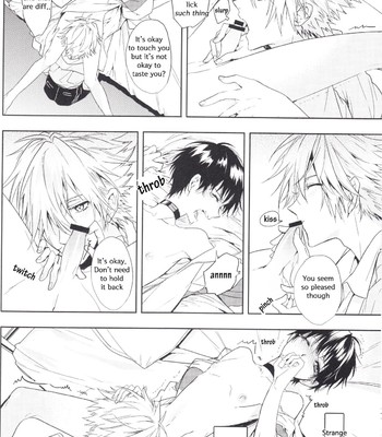 Kimi no shiranai boku no koto/ things you don’t know about me 025