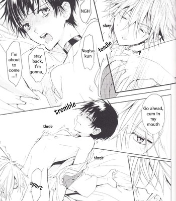 Kimi no shiranai boku no koto/ things you don’t know about me 026