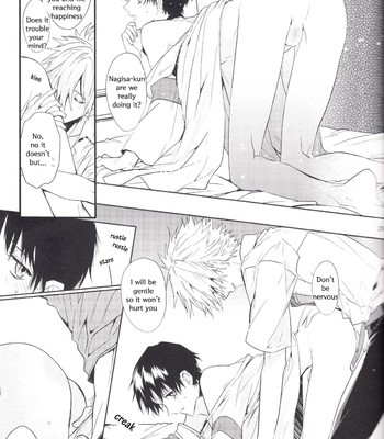 Kimi no shiranai boku no koto/ things you don’t know about me 028