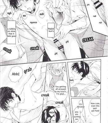 Kimi no shiranai boku no koto/ things you don’t know about me 029