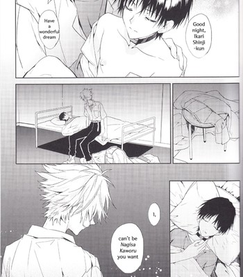 Kimi no shiranai boku no koto/ things you don’t know about me 032