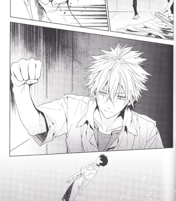 Kimi no shiranai boku no koto/ things you don’t know about me 034