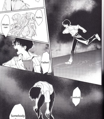 Kimi no shiranai boku no koto/ things you don’t know about me 036