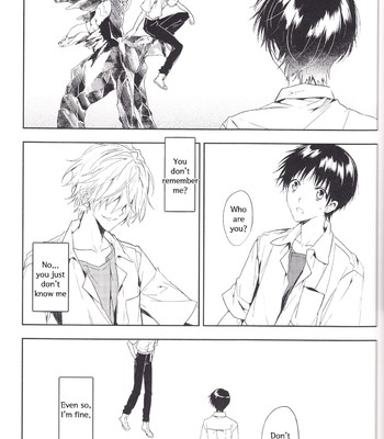 Kimi no shiranai boku no koto/ things you don’t know about me 038