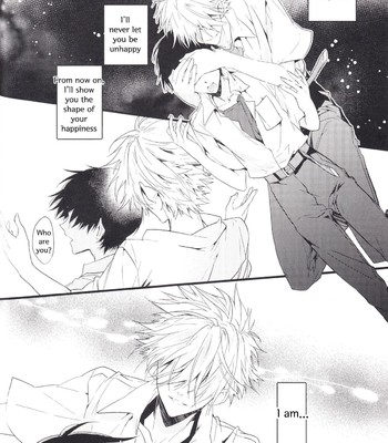 Kimi no shiranai boku no koto/ things you don’t know about me 043