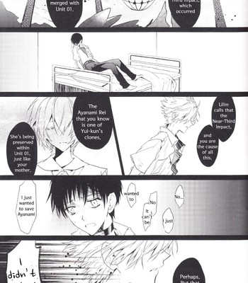 Kimi no shiranai boku no koto/ things you don’t know about me 050