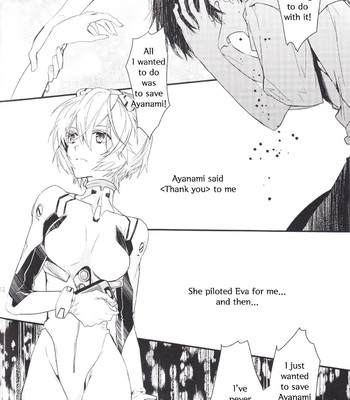 Kimi no shiranai boku no koto/ things you don’t know about me 051