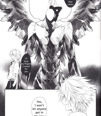 Kimi no shiranai boku no koto/ things you don’t know about me 058