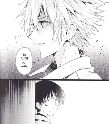 Kimi no shiranai boku no koto/ things you don’t know about me 059