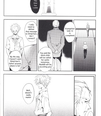 Kimi no shiranai boku no koto/ things you don’t know about me 061