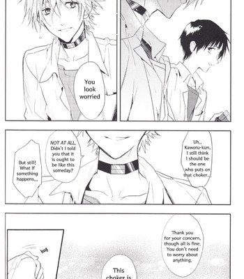 Kimi no shiranai boku no koto/ things you don’t know about me 063