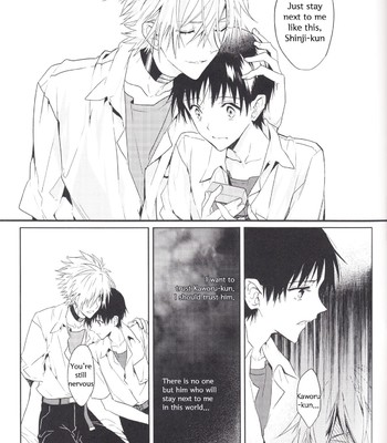 Kimi no shiranai boku no koto/ things you don’t know about me 064