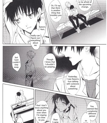 Kimi no shiranai boku no koto/ things you don’t know about me 065