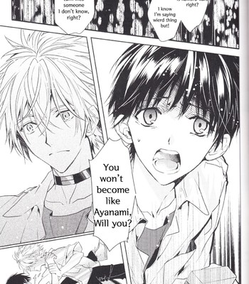 Kimi no shiranai boku no koto/ things you don’t know about me 066