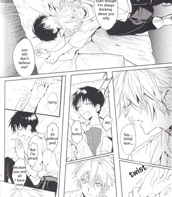 Kimi no shiranai boku no koto/ things you don’t know about me 067