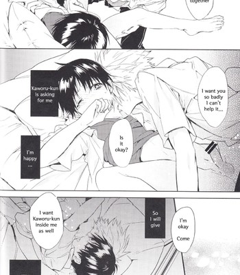 Kimi no shiranai boku no koto/ things you don’t know about me 071