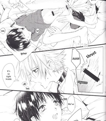 Kimi no shiranai boku no koto/ things you don’t know about me 072