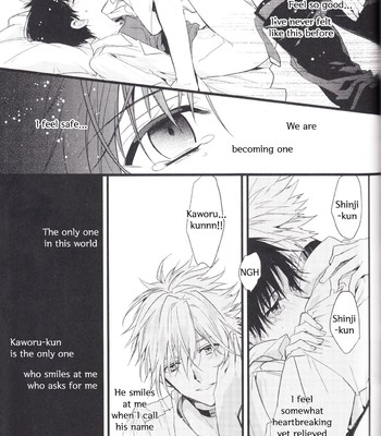 Kimi no shiranai boku no koto/ things you don’t know about me 074