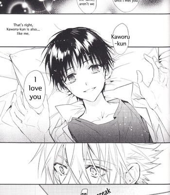 Kimi no shiranai boku no koto/ things you don’t know about me 076