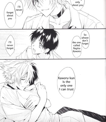 Kimi no shiranai boku no koto/ things you don’t know about me 078
