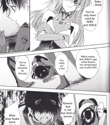 Kimi no shiranai boku no koto/ things you don’t know about me 082