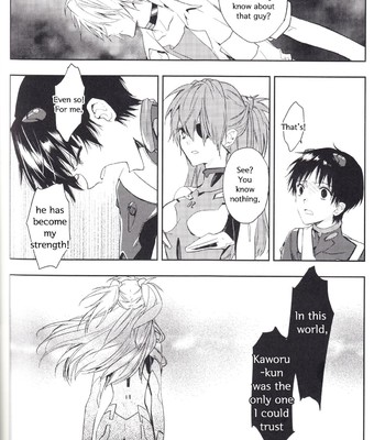 Kimi no shiranai boku no koto/ things you don’t know about me 083