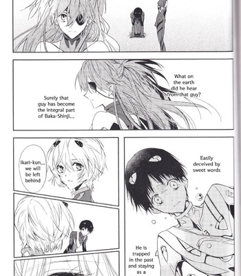 Kimi no shiranai boku no koto/ things you don’t know about me 084