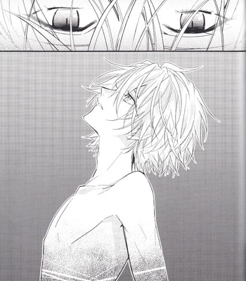 Kimi no shiranai boku no koto/ things you don’t know about me 086