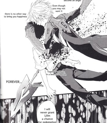 Kimi no shiranai boku no koto/ things you don’t know about me 089