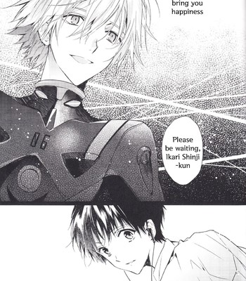 Kimi no shiranai boku no koto/ things you don’t know about me 090