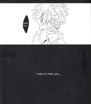 Kimi no shiranai boku no koto/ things you don’t know about me 092